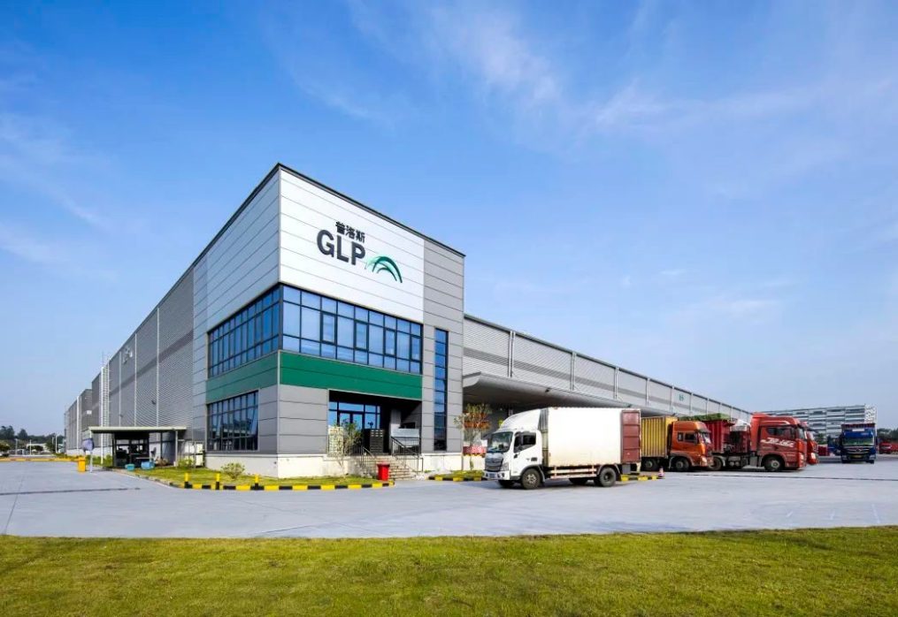 [Updated] GLP China’s REIT raises $261m, expands war chest for acquiring logistics facilities