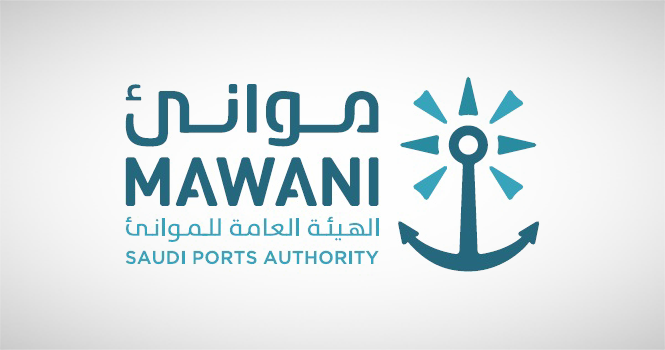 ‎MAWANI opens new logistics zone at Jeddah Islamic Port
