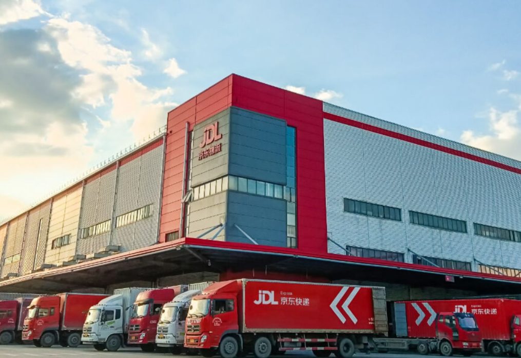 JD Logistics Announces Leadership Change: Hu Wei to Replace Yu Rui as CEO