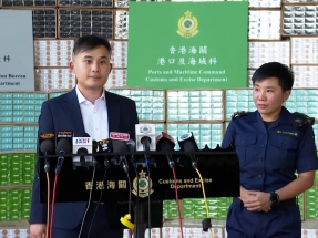 Customs seize HK$82m worth of illicit cigarettes
