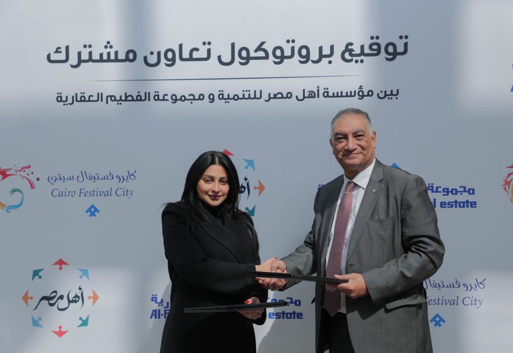 Al-Futtaim Group Real Estate signs deal to support Ahl Masr Foundation, Egypt’s 1st non-profit hospital for burn victims