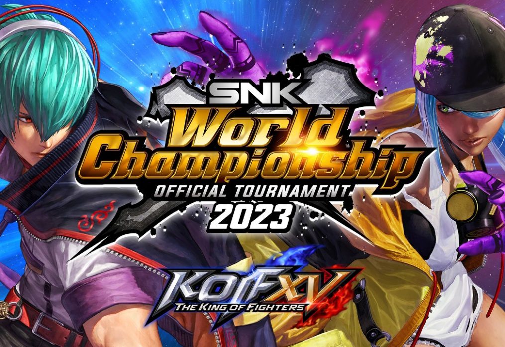《拳皇15》SNK World Championship 2023即將開打，獎金池突破20萬美元