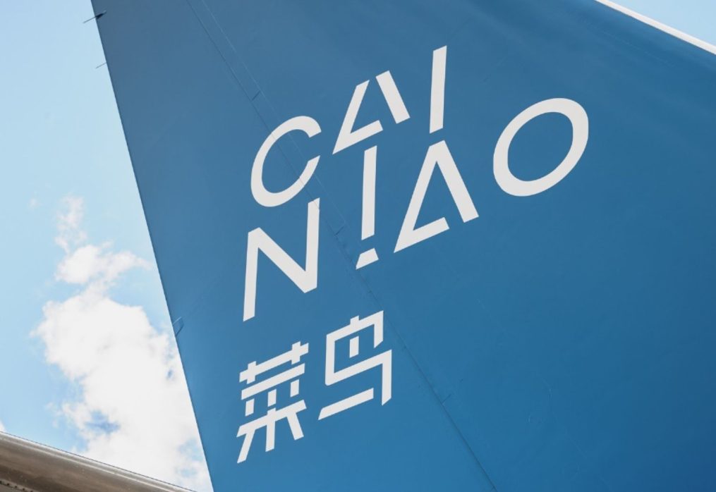 Cainiao Submits IPO, Claims Global Cross-Border Logistics Leadership