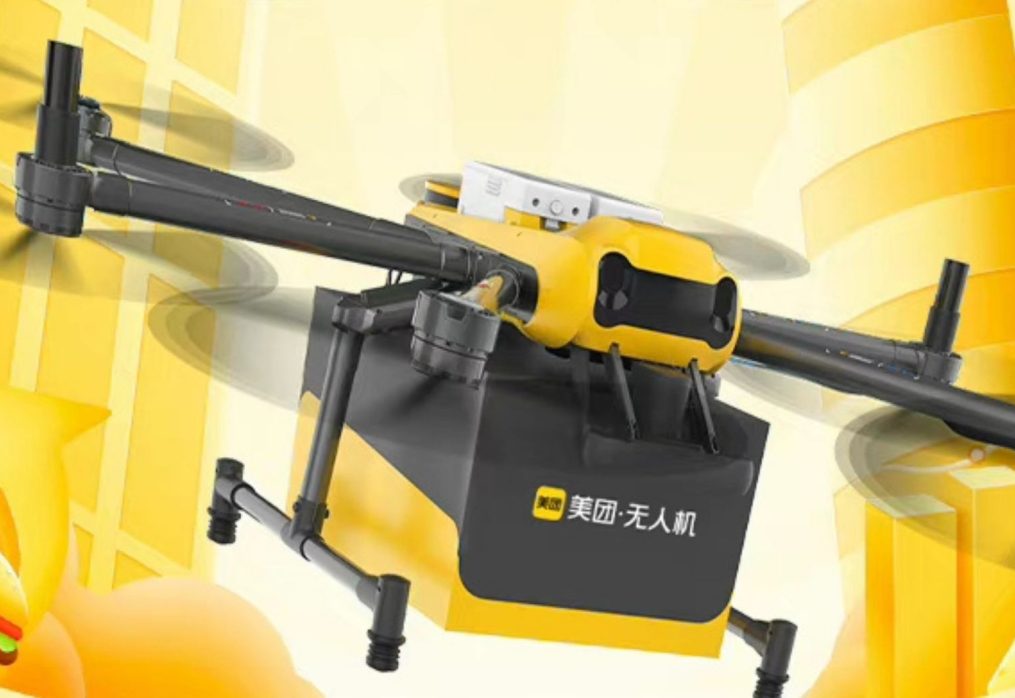 Meituan’s Logistics Drone Factory Has Started Production in Shenzhen