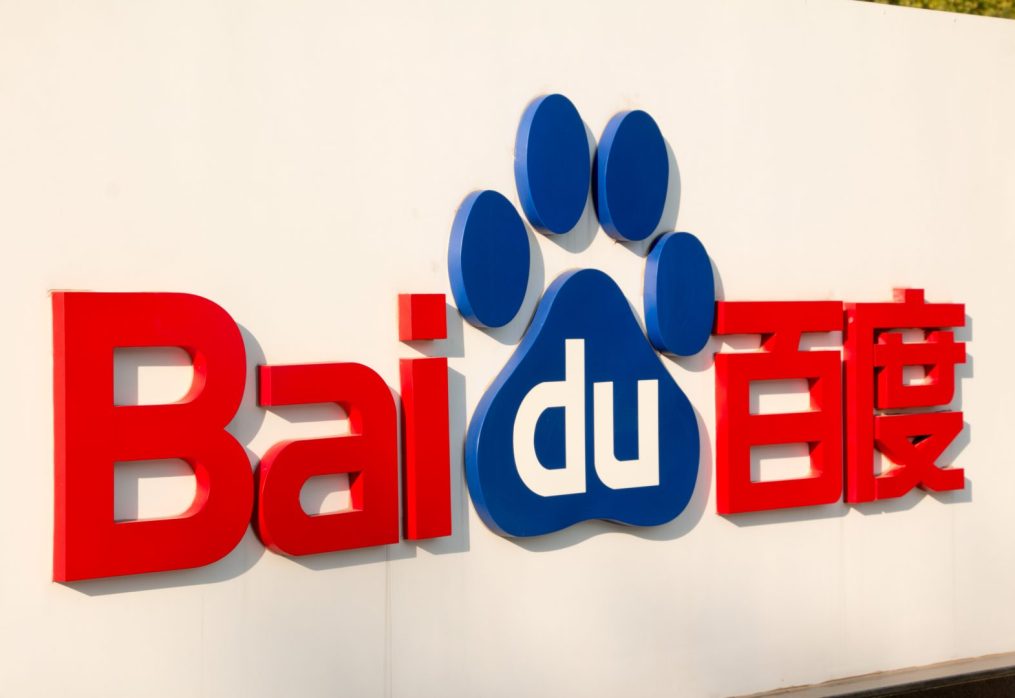 Baidu set to launch ERNIE model iteration next week: report