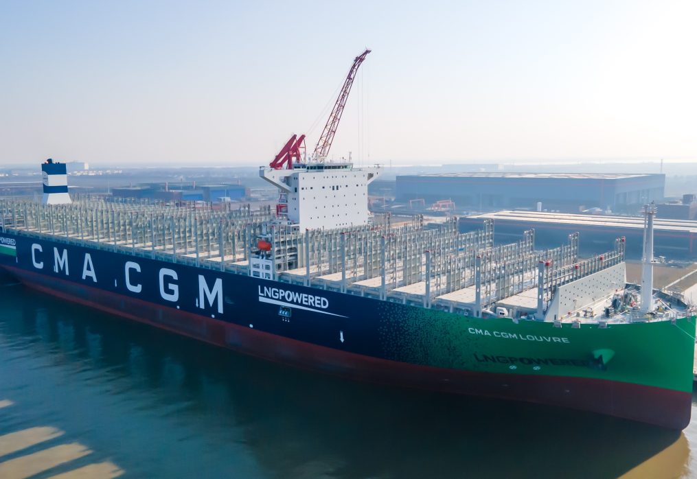 CMA CGM assigns $600 million for Port Liberty