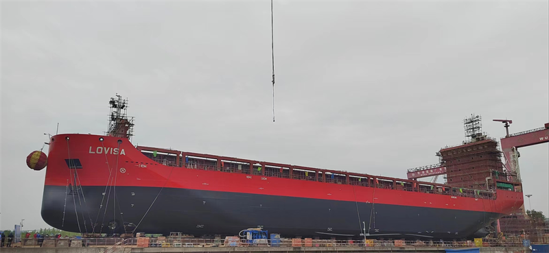 Langh Ship welcomes first multi-fuel MPP dry cargo ship