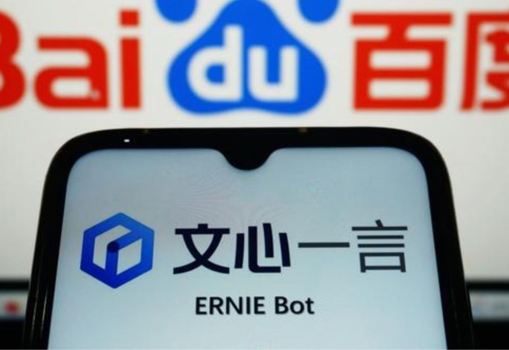 ERNIE Bot Offers A Premium Monthly Subscription for 59.9 Yuan, Multiple LMs Now Available for Paid Access