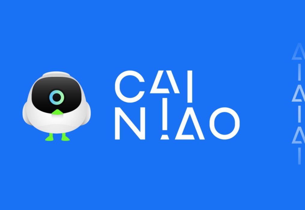Cainiao IPO Is Proceeding As Usual