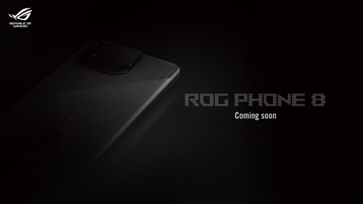 Novi Asus ROG Phone 8 stiže ubrzo