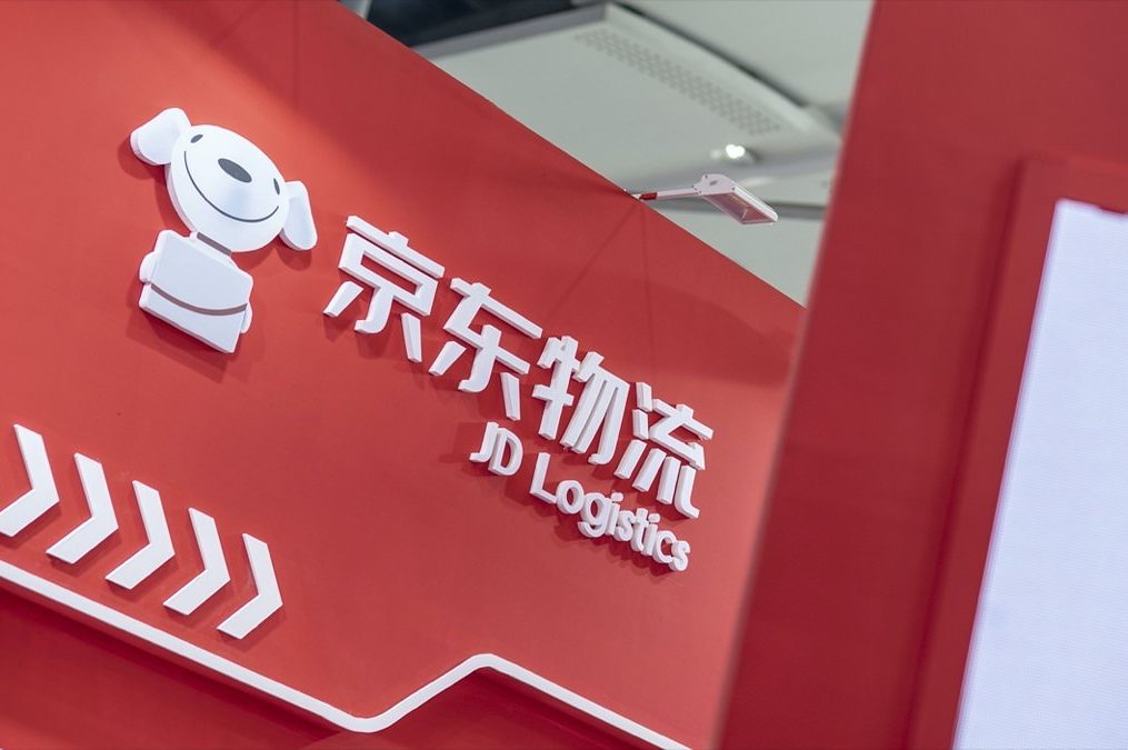 JD Logistics launches express delivery to 23 countries