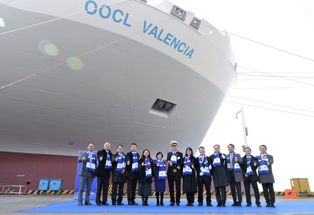 OOCL welcomes its first eco-friendly 24,188 TEU boxship in 2024