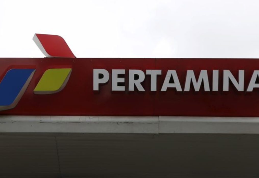 Shipping unit of Indonesia Pertamina considering 2025 IPO